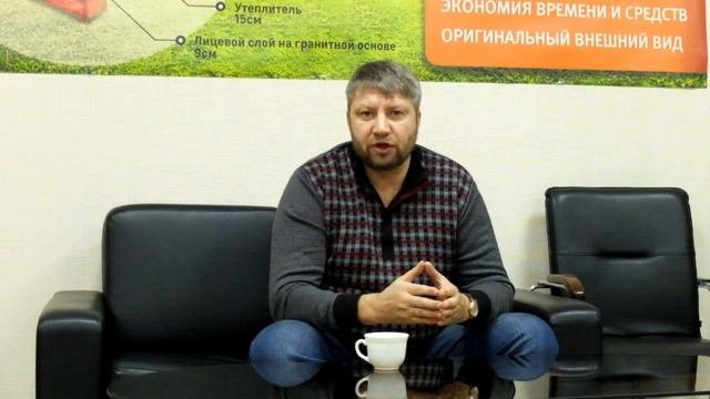 Фундамент. Правильный алгоритм действий.