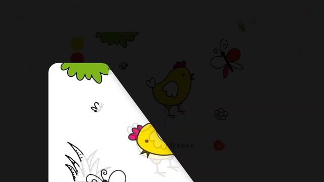 Сайт бренда НАША ПТИЧКА