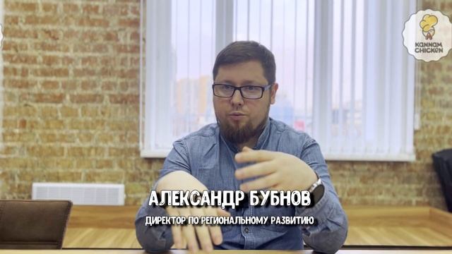 БЕСПЛАТНАЯ ФРАНШИЗА!!! А ПОЧЕМУ БЫ И НЕТ?!