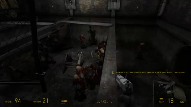 Transmissions: Element 120 - Прохождение игры