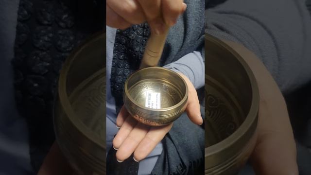 Поющая чаша 8 см в диаметре