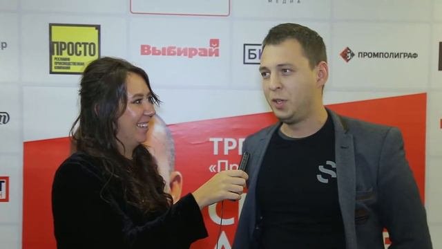 Отзыв ООО 