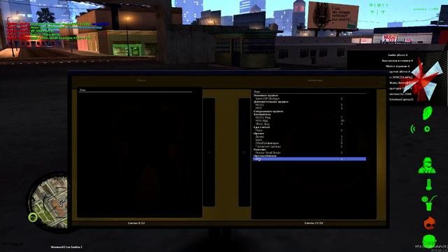 Выживание в MTA DayZ. День 1.