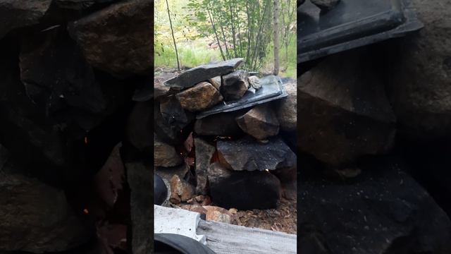 Последний костёр слава пинк