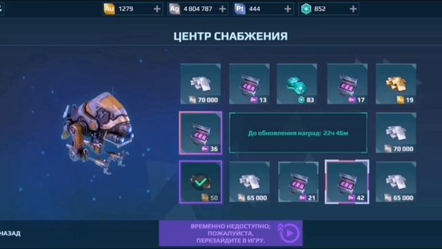 Смотреть видео онлайн