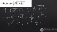 Производная - Рустюмова разбор | ЕНТ