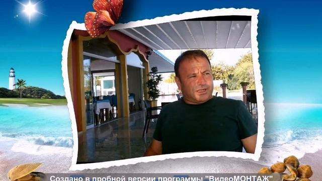 Турецкий борщ...