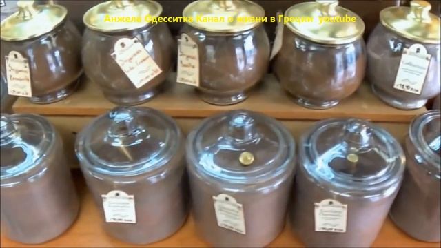 Кофе -☕️национальный☕️напиток в Греции!☕️
