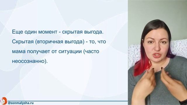 Как научить ребенка спать в своей кроватке? Хочу отучить ребенка спать с родителями.