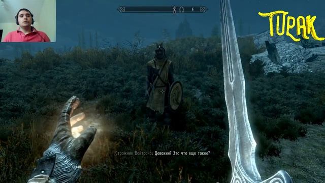 TES V: SKYRIM SPECIAL EDITION #5. Дракон в небе!