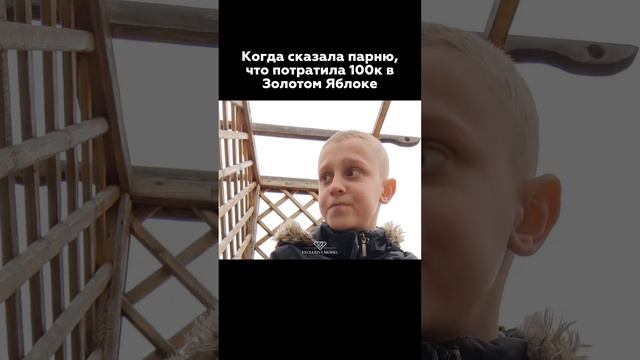 А с нашим подарком за экскурсию рады будут все!