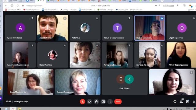 Ресурсный центр практической психологии ДонГУ приглашает к сотрудничеству