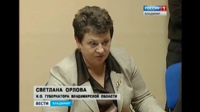 Итоги рабочей поездки Светланы Орловой в Александровский район