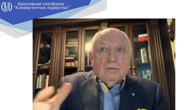 Анатолий Гавриленко  «Лидерство и финансы»