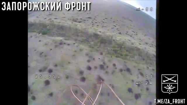 Оператор ударного БПЛА  уничтожает АГС врага на Запорожском направлении