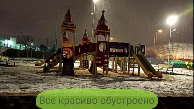 Парк победы в Зеленограде