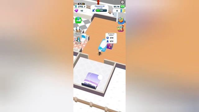 Эволюция аренды жилья в игре Be My Guest #6