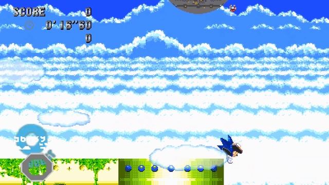 Sonic 3 A.I.R Frontiers