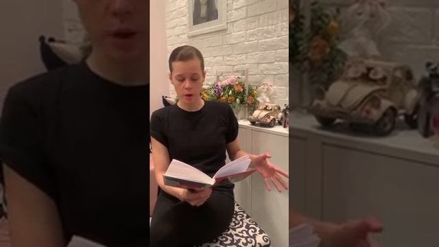 Катерина Шпица   Александр Бессонов   Граф Монте Кристо