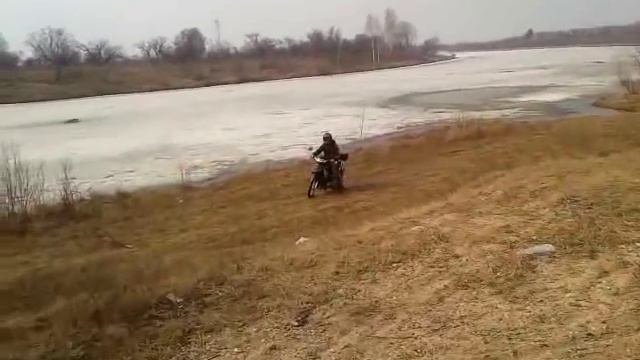 Покатушкискутеретта