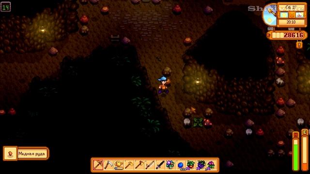 Теперь мы с ней пара ☀ Stardew Valley Прохождение #37