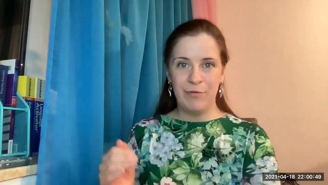 Середина курса. Как быть, если больше не хочется ничего делать?