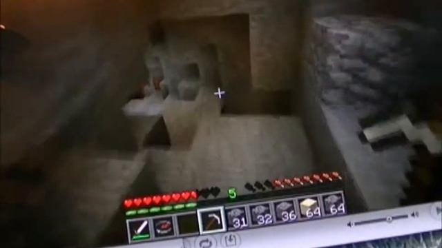 Game Chat (Minecraft)