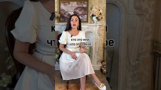 СЕЗОННЫЕ АЛЛЕРГИИ У ДЕТЕЙ