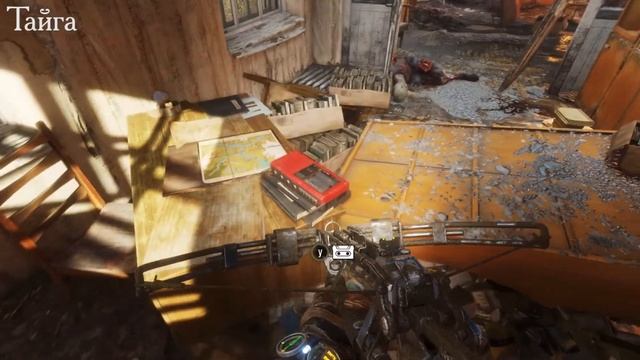 Metro Exodus Аудиокассеты, Магнитофоны. Чать 2. Каспий, Тайга, Мертвый город (Новосибирск).