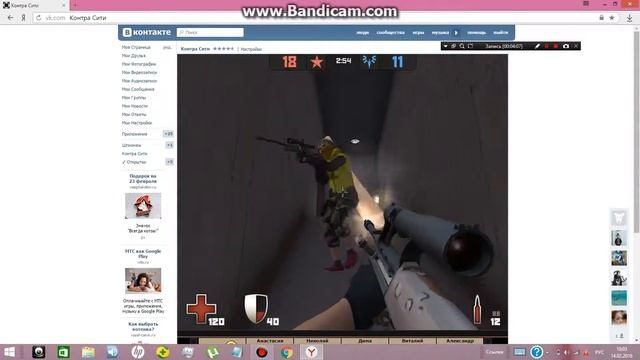 Обзор на буран