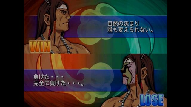 Gouketsuji Ichizoku: Bonnou no Kaihou - WHITE Playthrough - PlayStation 2 60fps 1080p