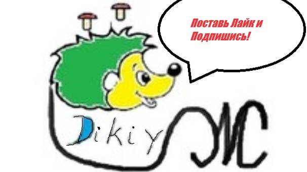 Кирпичики часть 2 (покраска)