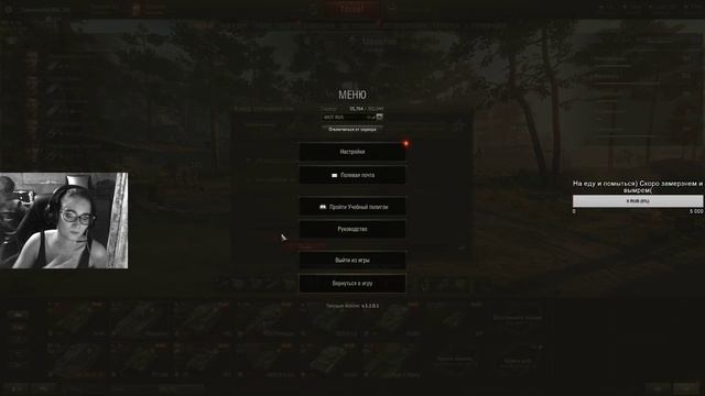 MEDBEDb125 и Taormina666 запускают свой стрим