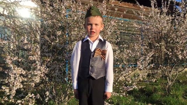 21. Николай Гаврюченко 6 лет. Стихотворение  Славный праздник День победы