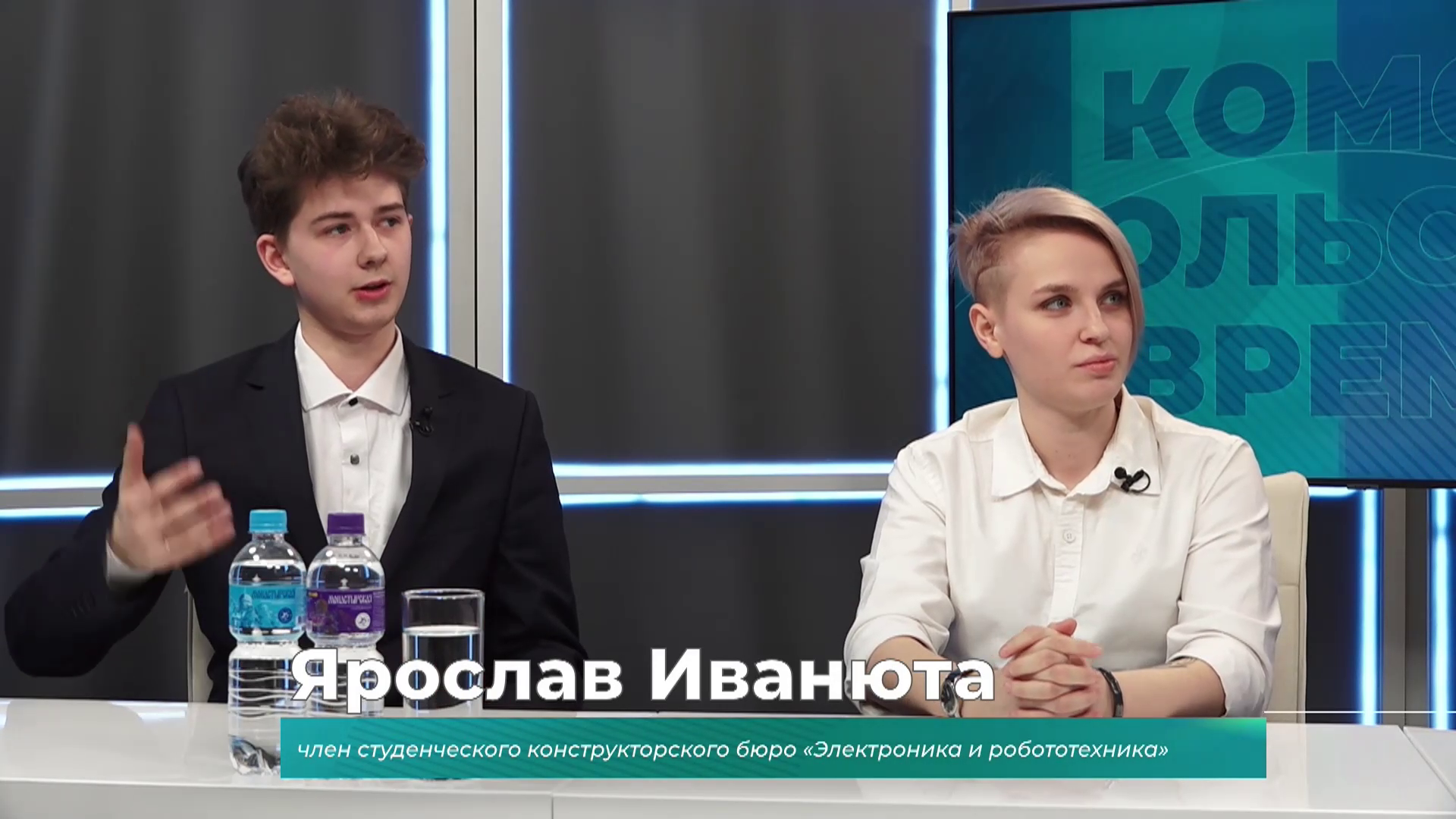 Гости студии о студенческих грантовых проектах