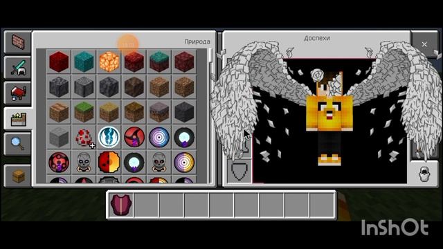 Мод Майнкрафт пе Naruto Jedy
