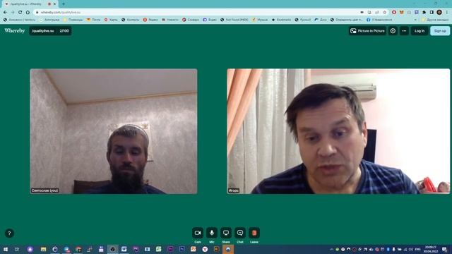 Кооператив для предоставления услуги хранения файлов