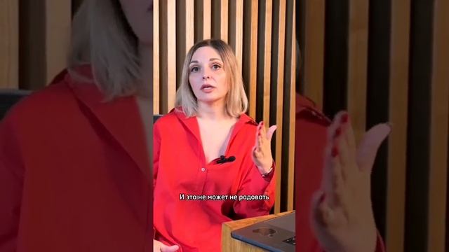 Тренд в инфобизе
