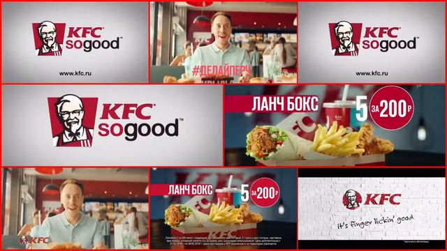 Актёр Владимир Кочетков в роли танцора в рекламе KFC