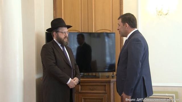 Евгений Куйвашев поздравил уральцев исповедующих иудаизм с праздником Песах