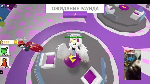 Соня играет в ROBLOX первый раз #roblox #games #нубик #игры #хорек #соняроблакс