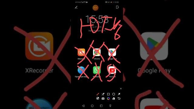короче новая игра чтобы посмотреть подписишь на мой канал