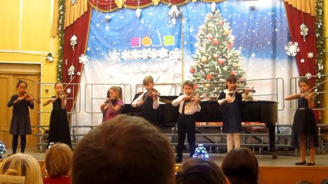 Ансамбль младших скрипачей