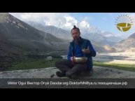Поющие чаши: Самоучитель Виктор Огуй Часть 12 Самомассаж поющими чашами Singing bowls: tutorial