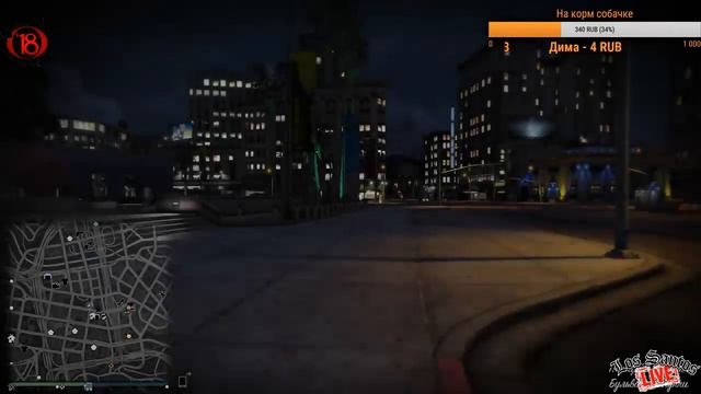 (PC) #12 Нас невозможно сбить с пути! Нам пофигу куда идти.