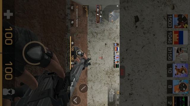 SVID_20230823_103825_1.mp4