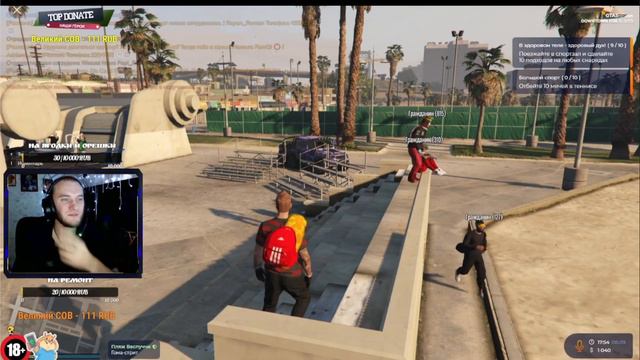 Разборка в качалке(флуд,мат)GTA5 RP