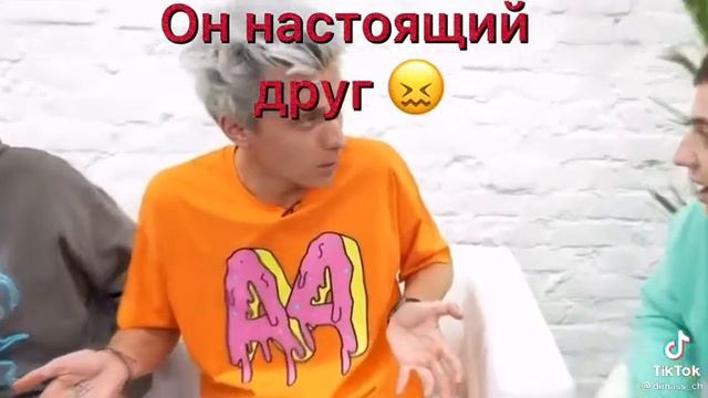 Влад А4 настоящий друг💪💪💪