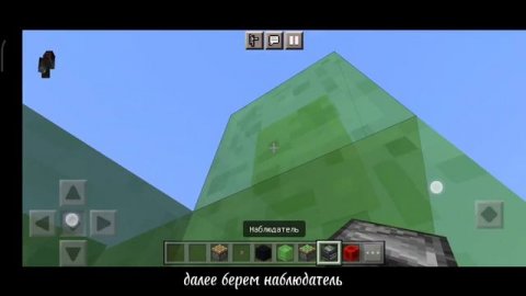 Как сделать машину в Майнкрафт без модов -СДЕЛАЛ МАШИНУ В МАЙНКРАФТЕ