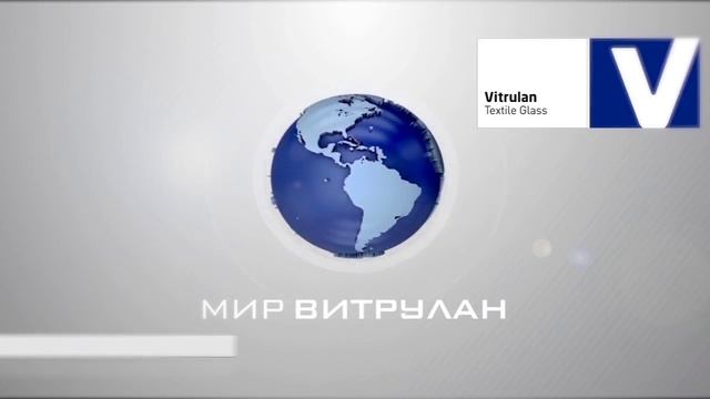 Vitrulan Introduction Video 2015   общее видео